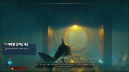 장대한 상어 복수기 Maneater