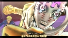 더 월드 오버헤븐이 얼마나 센가JPG