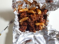 집앞 트럭에서 사온 닭강정 | 음식 갤러리 집앞 트럭에서 사온 닭강정 | 음식 갤러리 | 루리웹