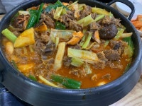 동남집 매운갈비찜