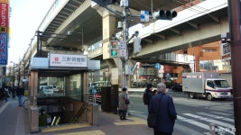 33 고독한 미식가 순례 회전초밥