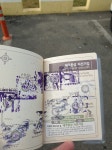 용문관함덕도장 | 초스압 제주 환상자전거길 234 km 완주 도전 겸사겸사 먹부림 여행