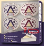 베스트 남양 치즈 보충자료 가져와봄