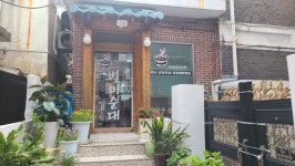별미순대 | 음식 갤러리 별미순대 | 음식 갤러리 | 루리웹
