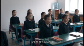 북한이 자랑하는 북한의 현실을 고발하는 영화 | 유머 게시판 | 루리웹