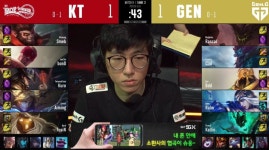 KT 대 젠지 3세트 밴픽