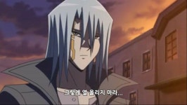 유희왕 악당 미화 세탁 쩔었는데도 논란 없었던 에피소드