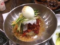 군산 꼬기 냉면