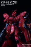 1/60 sazabi (스압주의) | 프라모델 캐릭터모형 갤러리 1/60 sazabi (스압주의) | 프라모델 캐릭터모형 갤러리 | 루리웹