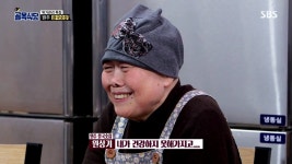 골목식당 중간점검 중 제일 안타까웠던 집 | (백업)유머 게시판(2020-2021) 골목식당 중간점검 중 제일 안타까웠던 집 | (백업)유머 게시판... 