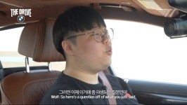 페이커 파트 오너의 의미