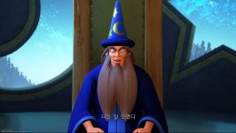 킹덤하츠 3 - 『 21 』 | 킹덤 하츠: 358/2 데이즈 킹덤하츠 3 - 『 21 』 | 킹덤 하츠: 358/2 데이즈 | 루리웹