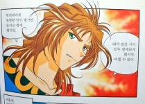 트로이 전쟁에서 가장 쓰레기같은 남자 오디세우스