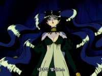 세일러문 어린 아이를 노리는 짐승 새끼