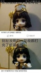 던파 세라핌 넨도로이드jpg