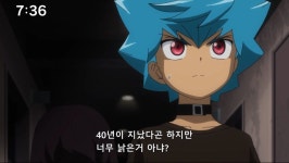 유희왕 SEVENS 납량특집