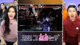 빼앗긴 강원도 원주시 단계동 | 유머 게시판 | 루리웹