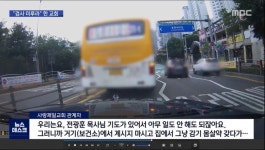 자랑스러운 K-방역.jpg | 유머 게시판 자랑스러운 K-방역.jpg | 유머 게시판 | 루리웹