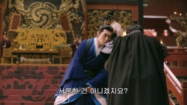 삼국지) 독살을 당할 뻔한 사마의.jpg | (백업)유머 게시판(2020-2021) 삼국지) 독살을 당할 뻔한 사마의.jpg | (백업)유머 게시판(2020... 