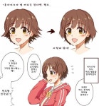 @) 옆머리 내린 미오 Manhwa | 유머 게시판 | RULIWEB @) 옆머리 내린 미오 Manhwa | 유머 게시판 | 루리웹