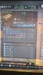 별이 쏟아지는
