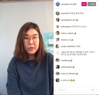 [속보] 전대협 비대위 