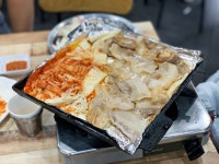 성남에서 냉동삼겹살 먹었습니다 성남 성남동 철뚝집