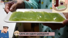 스압 짱구 아빠 술상 재현
