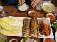 홍어와 보쌈