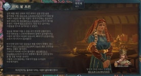 크킹 3 거세 고문 살인 이상성욕