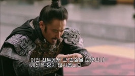 제갈량 고맙닼ㅋㅋㅋ 내가 니덕에 산다! 휴우!~ | 유머 게시판 | 루리웹