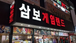 부산 서울 토박이의 부산 덕질여행 부산에서 덕질하는 방법 스압