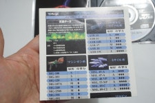 안녕하세요 대구 레트로게임샵 애기와멍멍이입니다 20201105재고갱신