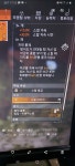 미래오토빌드