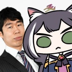 프리코네키사마와 요와이jpgif