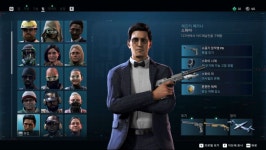 뜻밖에 폐륜... 흠흠... | 와치독스: 리전 | Watch Dogs: Legion | 게임 | 루리웹