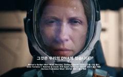 라쳇 앤 클랭크: 리피트 어파트, 그란투리스모 7, 호라이즌 신작 발매 시기 | 플레이스테이션 정보 라쳇 앤 클랭크: 리피트 어파트, 그란투리스모 7... 