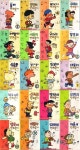 깐프가 귀에 쏙 들어오는 이유.jpg | (백업)유머 게시판(2020-2021) 깐프가 귀에 쏙 들어오는 이유.jpg | (백업)유머 게시판(2020-2021)... 