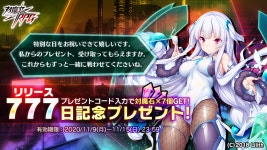 대마인)777일이나 했네 ㅋㅋ | 과거 유머 게시판(5) | RULIWEB 대마인)777일이나 했네 ㅋㅋ | 과거 유머 게시판(5) | 루리웹