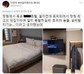 창원 최고 맛집jpg