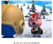 노는게 제일 좋다매 씨바 새끼야