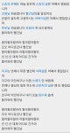 내 노라조 애창곡 | 유머 게시판 | RULIWEB 내 노라조 애창곡 | 유머 게시판 | 루리웹