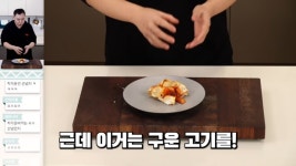 프리미엄 정책 펼치다 욕쳐먹는 맘스터치.jpg | (백업)유머 게시판(2020-2021) 프리미엄 정책 펼치다 욕쳐먹는 맘스터치.jpg | (백업)유머... 