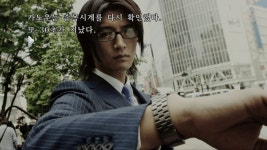 (누설) 428 봉쇄된 시부야에서 초반 | 게임 스샷 게시판 (누설) 428 봉쇄된 시부야에서 초반 | 게임 스샷 게시판 | 루리웹