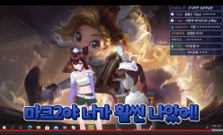 세아 선배쨩 오겡끼데스까아아ㅏㅏ
