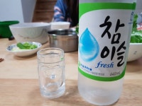 오늘 저녁은 제육! | 음식 갤러리 오늘 저녁은 제육! | 음식 갤러리 | 루리웹