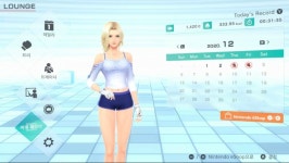 링피트 피트니스복싱2 12월 한달 챌린지