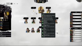 삼탈워 배천 유비는 정말 쉽다