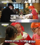 유재석 최고의 콤비 | (백업)유머 게시판(2020-2021) 유재석 최고의 콤비 | (백업)유머 게시판(2020-2021) | 루리웹