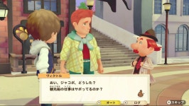 목장이야기 올리브 타운과 희망의 대지 신규 정보 및 스크린샷